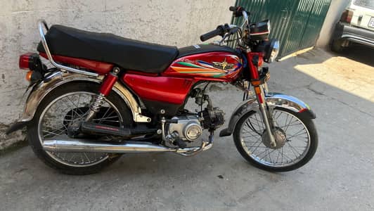 Unionstar bike 2023 model smart card biomatric ok just buy and drive -