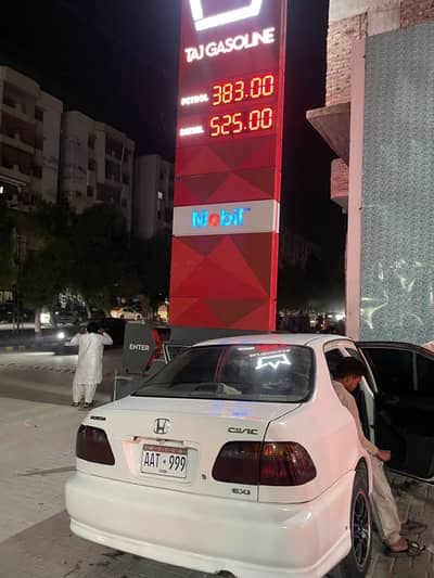 Civic 1996 facelift into 2000