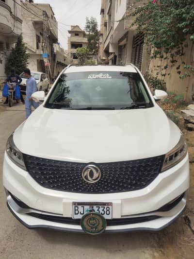 SUV Glory 580 Pro for Sale 2021