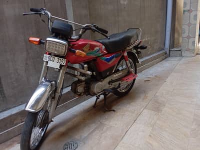 cd 70 for sale. . . contact  03416125165