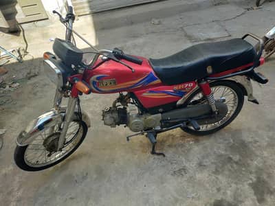 hi speed 21 model urgent for sale
