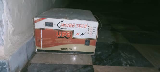 MicroTech UPS 1000Watts used for sale