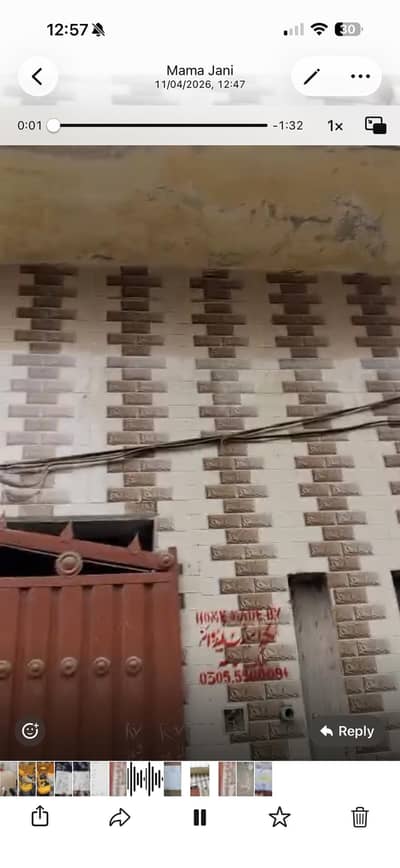 2.5 Marla house newly built for sale