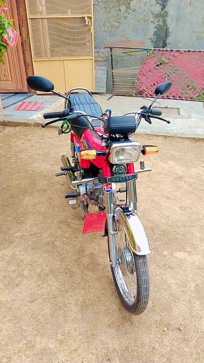 United 2026. only exchange with 125