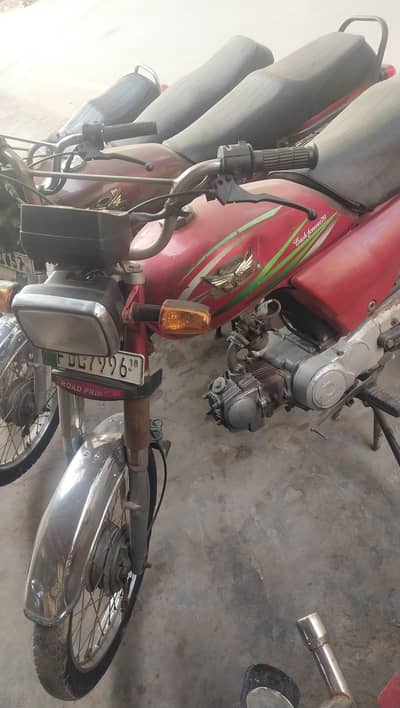 Road Prince bike 2018 model engine okay new condition