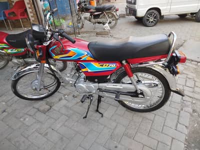 Honda 70cc