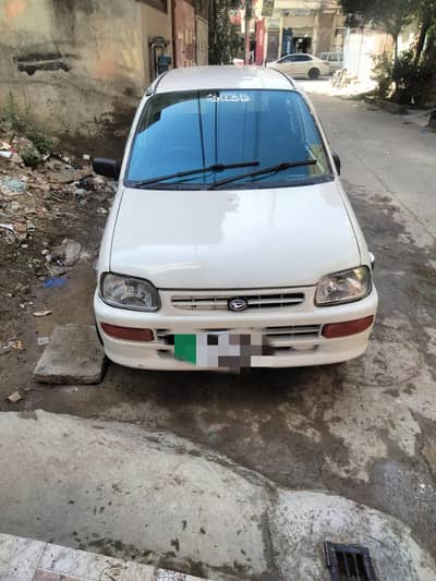 Automatic Coure 2005