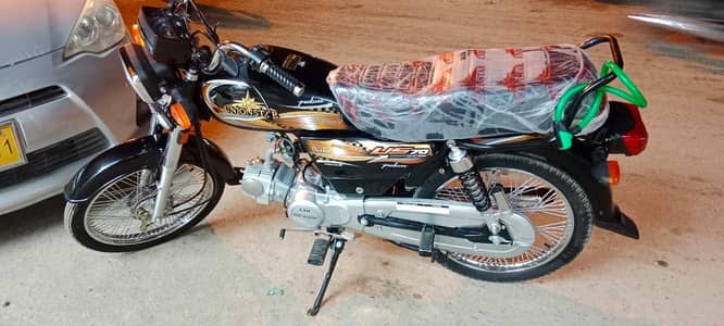 Union Star 2026 Pulsor