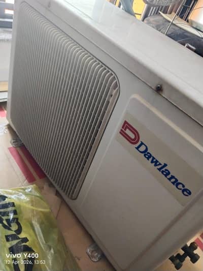 Hier 1 Ton Split for Sale