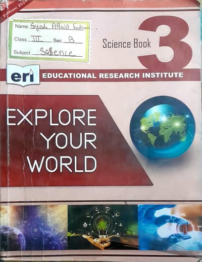 science book class 3  explore your world (eri)