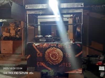 Fries Stall For Sell