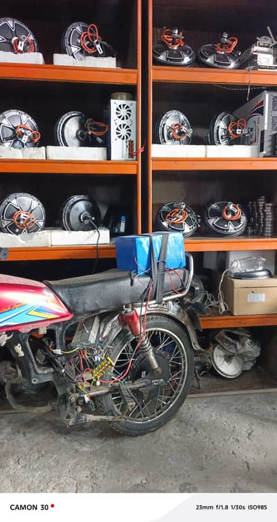 bldc hub motor for electric bike and lithium battery