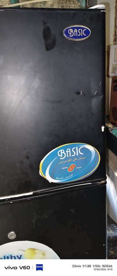 basIc company ka imported saudia wala