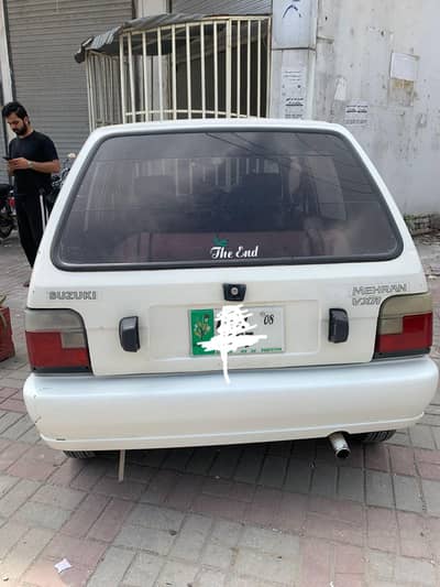 Mehran Car