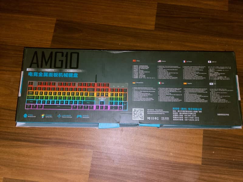 Full GAMING SETUP 12