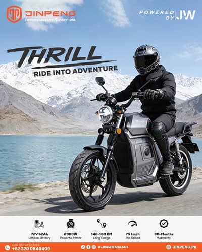 Jinpeng Electric Scooty