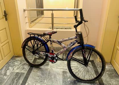 SUMAC speeder bicycle