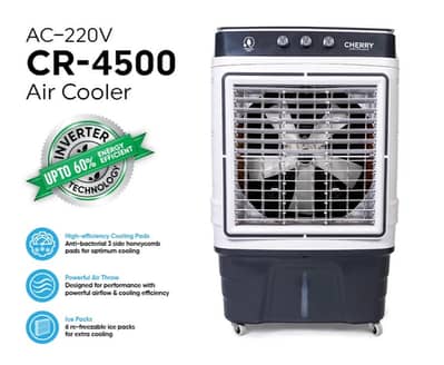 Cherry CR-4500 DC/12V