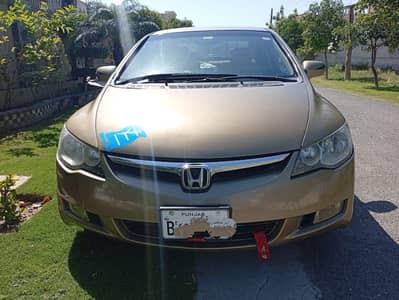 Honda Civic 2010