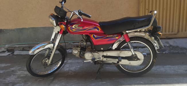 United us 70 2021 model smart card complete file biometric available