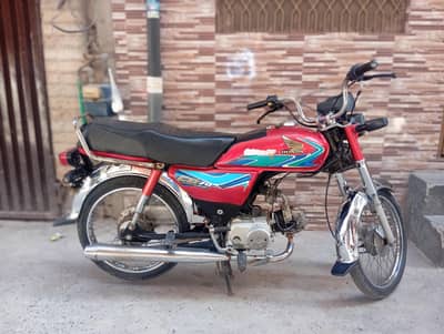 aoa I am selling my bike Honda 70 all ok 031549 82162