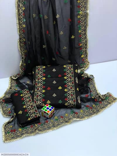 woman dreas WhatsApp number 03328501496