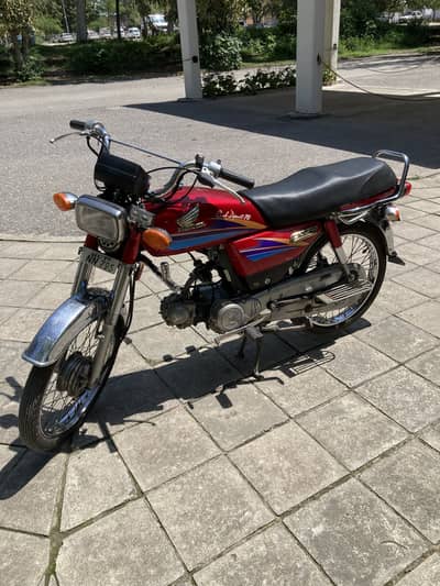 Honda CD 70 2008