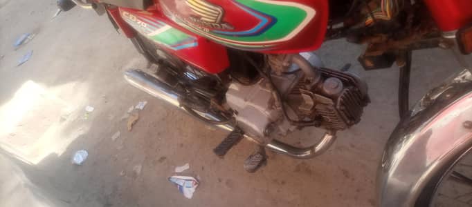 03161403611 is number pr call kry