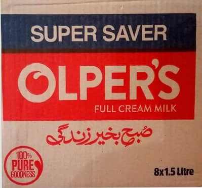 Olper Milk 1.5 Liter