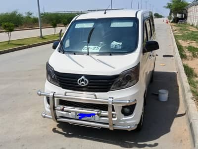 Changhan karwan plus 2021 Model
