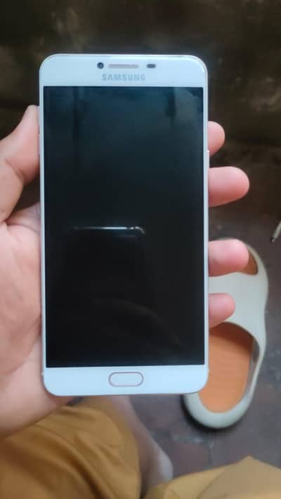 only serious buyers should contact me