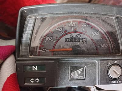 CD 70. my contact 03000117612