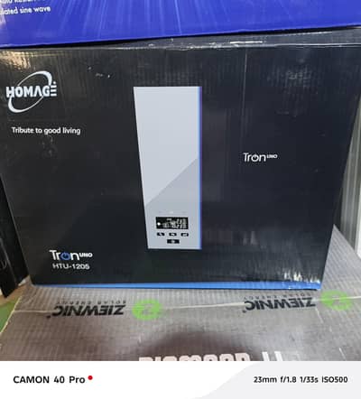 homge ups new hota h 1yera warnty ka 7