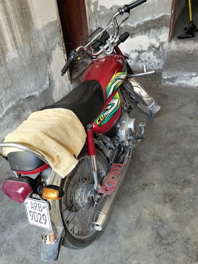 Honda 03029409506