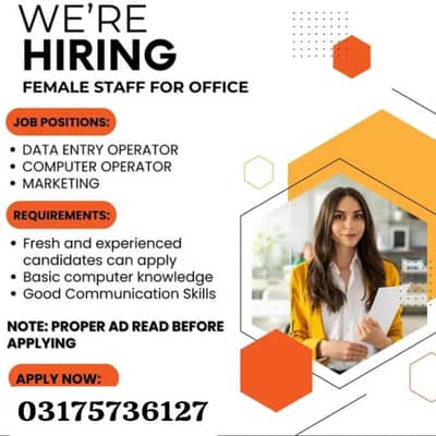 urgent Staff required for Abbottabad institute