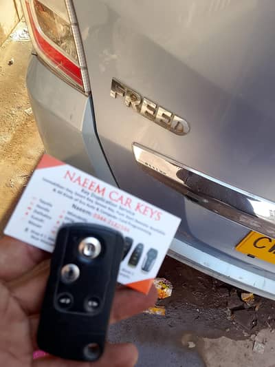 naeem car keys