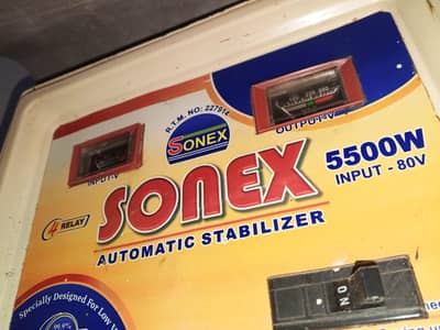 senex steblizer 5500 wsatt