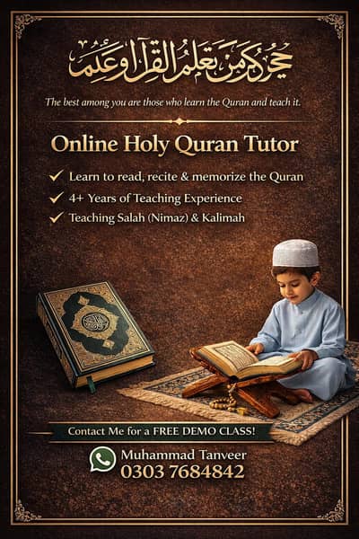 Professional Quran Recitation Service | Beautiful Soulful Voice