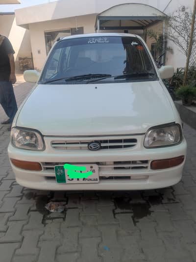 coure in very good condition