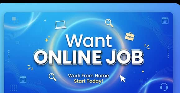 need online real  job without investment, typing job ,