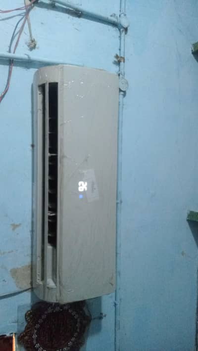 Haier 1.5 ac non inverter