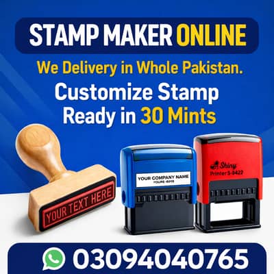 Paper Embossed Stamp Maker Letterhead Printing Rubber Stamp Making