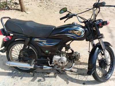 DYL Dhoom 70cc 2010