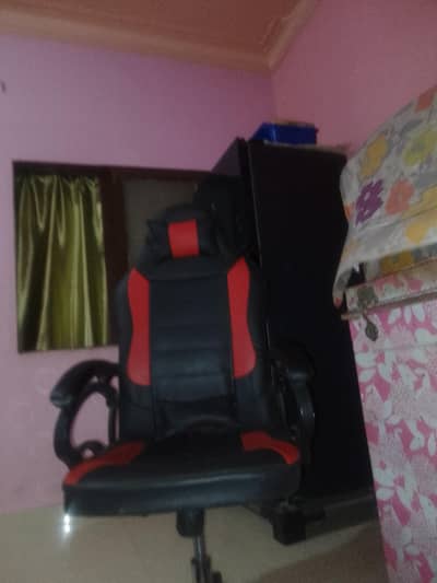 gaming chair