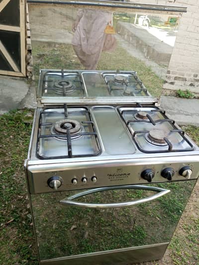 3x Burner Cooking Range