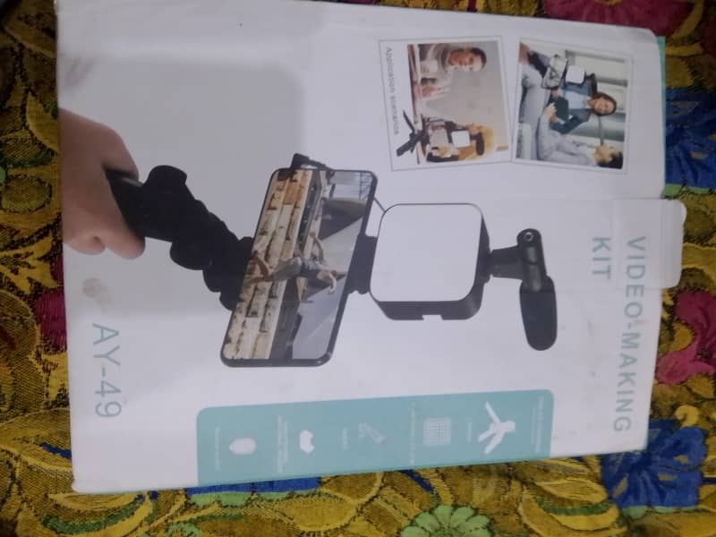 VIDEO-making kit 0