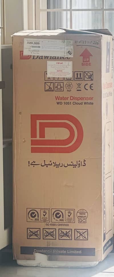 Dawlance water dispenser 1051 NEW