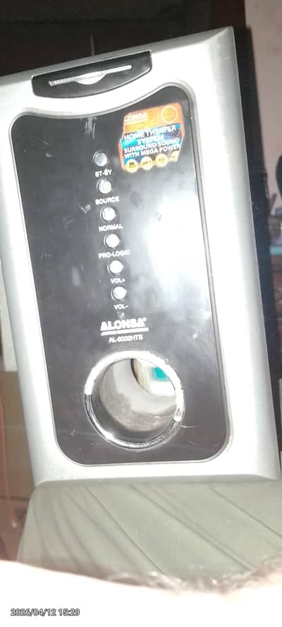 home theater woofer japani original home Alonsa 5.1 sound system