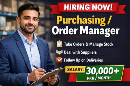 Order Manager Required