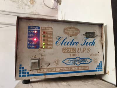 1000W UPS working behtareen